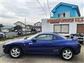1997 Mitsubishi FTO