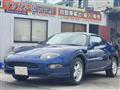 1997 Mitsubishi FTO
