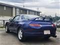 1997 Mitsubishi FTO