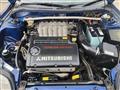 1997 Mitsubishi FTO