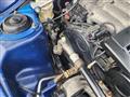 1997 Mitsubishi FTO