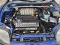 1997 Mitsubishi FTO