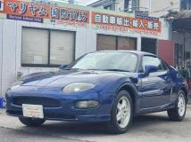 1997 Mitsubishi FTO