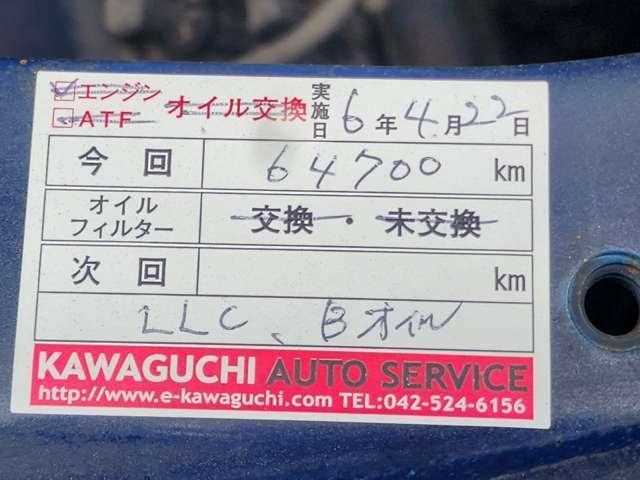 2001 Mitsubishi Pajero JDM car for sale — photo 13 of 20