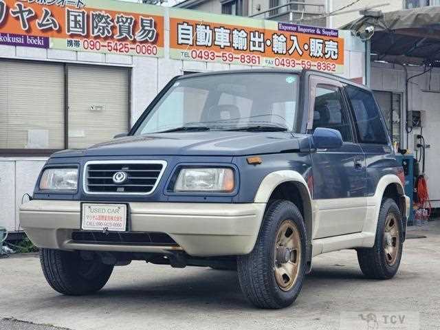1995 Mazda Proceed Levante