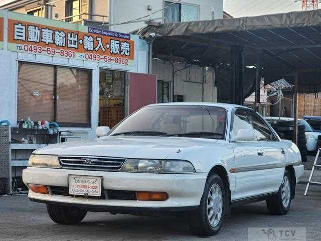 2002 Toyota Corona Exiv