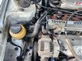 2002 Toyota Corona Exiv