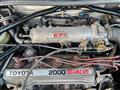 2002 Toyota Corona Exiv