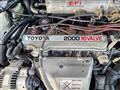 2002 Toyota Corona Exiv