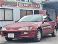 1997 Toyota Sprinter Trueno