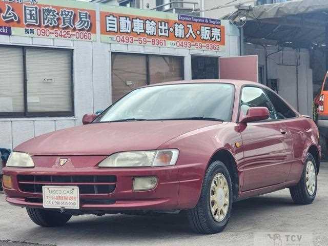1997 Toyota Sprinter Trueno