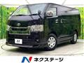 2023 Toyota Hiace Van