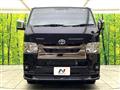 2023 Toyota Hiace Van