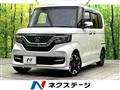 2019 Honda N BOX