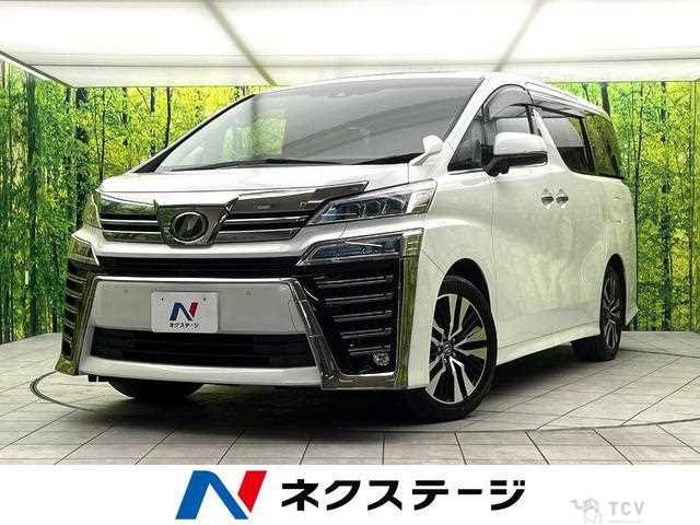 2018 Toyota Vellfire