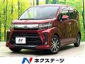 2020 Daihatsu Move