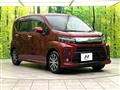 2020 Daihatsu Move
