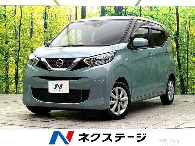 2019 Nissan Nissan Others