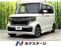 2022 Honda N BOX