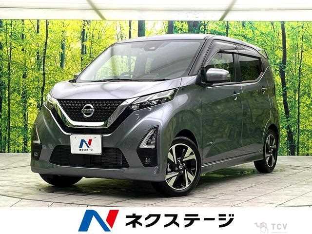 2023 Nissan Nissan Others