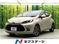 2022 Toyota AQUA