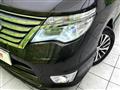 2014 Nissan Serena