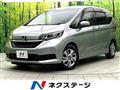 2021 Honda Freed