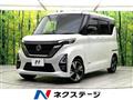 2022 Nissan ROOX