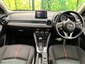 2016 Mazda Demio