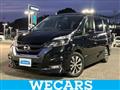 2016 Nissan Serena