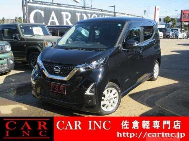 2020 Nissan Nissan Others