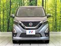 2020 Nissan Nissan Others