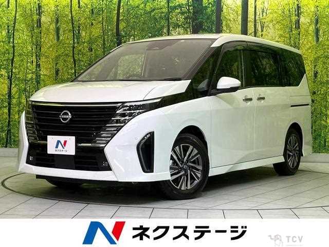 2023 Nissan Serena