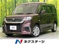 2022 Suzuki Suzuki Others