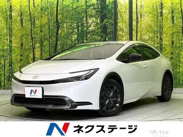 2023 Toyota Prius