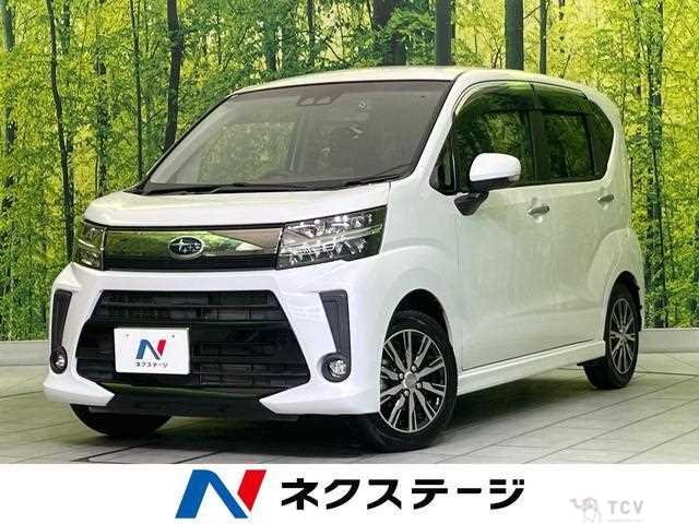 2021 Subaru Stella
