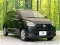 2020 Daihatsu Mira
