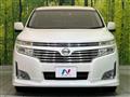 2012 Nissan Elgrand