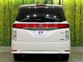 2012 Nissan Elgrand