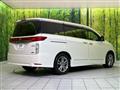2012 Nissan Elgrand
