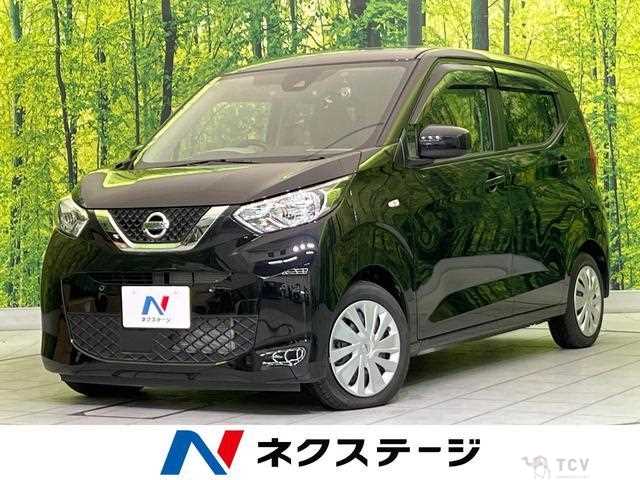 2021 Nissan Nissan Others