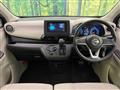 2021 Nissan Nissan Others