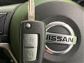 2021 Nissan Nissan Others