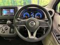 2021 Nissan Nissan Others