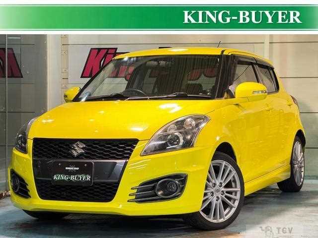2017 Suzuki Swift