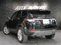 2014 Land Rover Land Rover Others