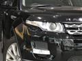 2014 Land Rover Land Rover Others
