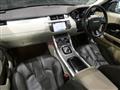 2014 Land Rover Land Rover Others