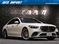 2021 Mercedes-Benz S-Class