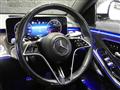 2021 Mercedes-Benz S-Class
